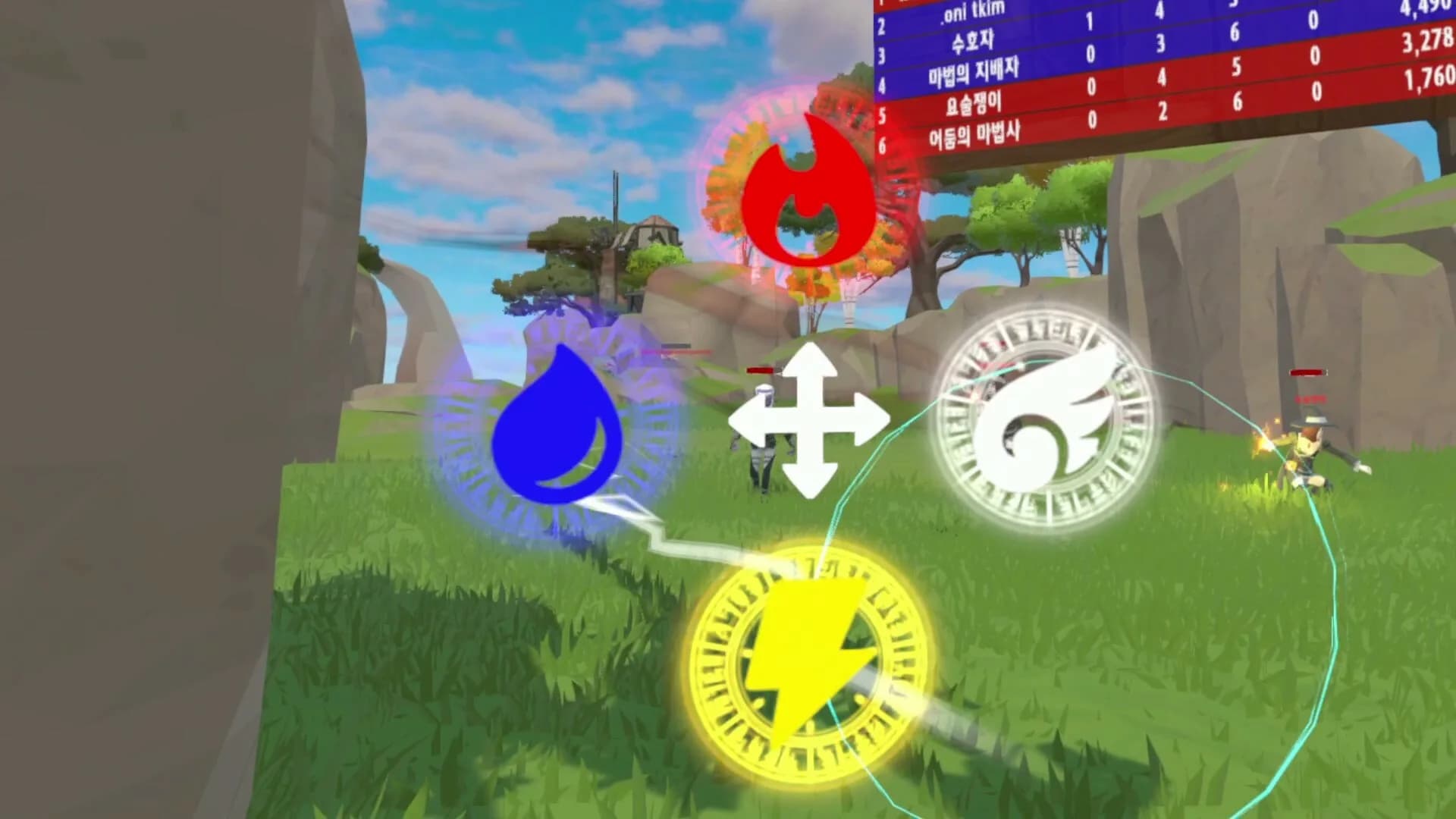 Wizard War VR görsel 26