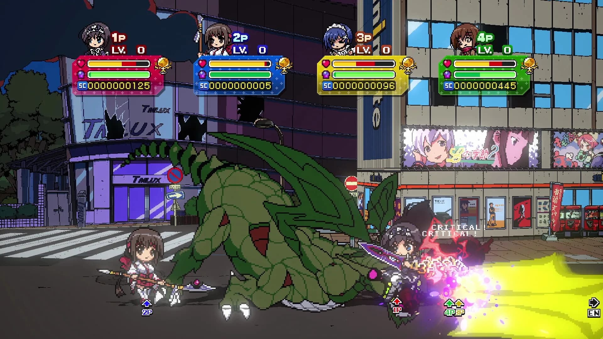 Phantom Breaker: Battle Grounds Ultimate görsel 2