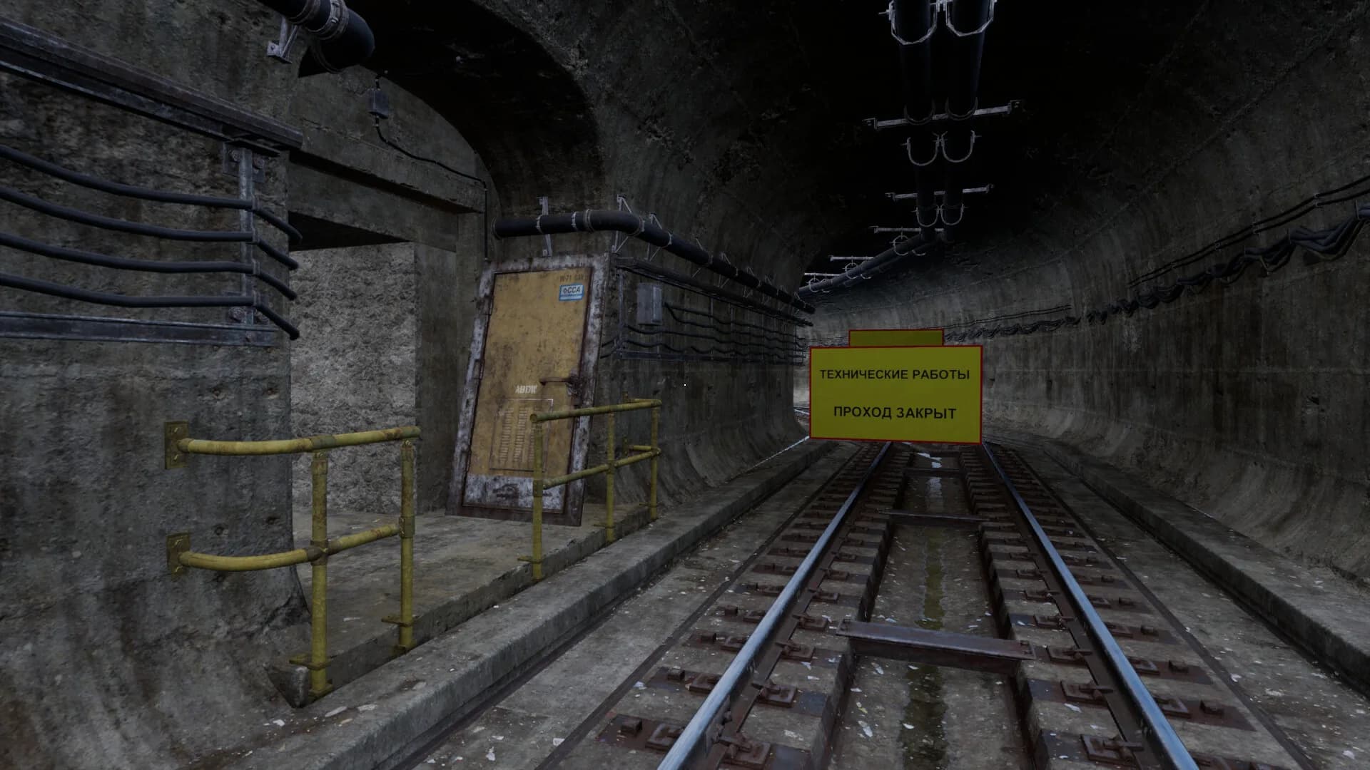Escape from Grustovia görsel 7
