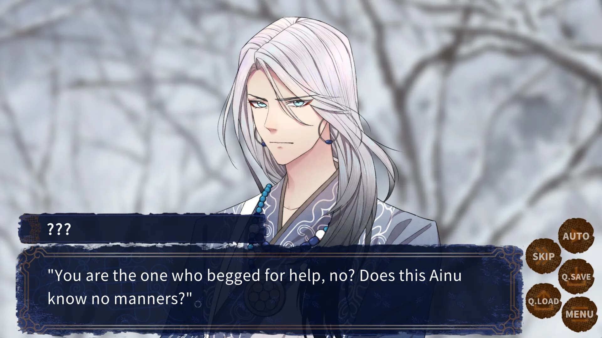 Yukar From The Abyss görsel 4