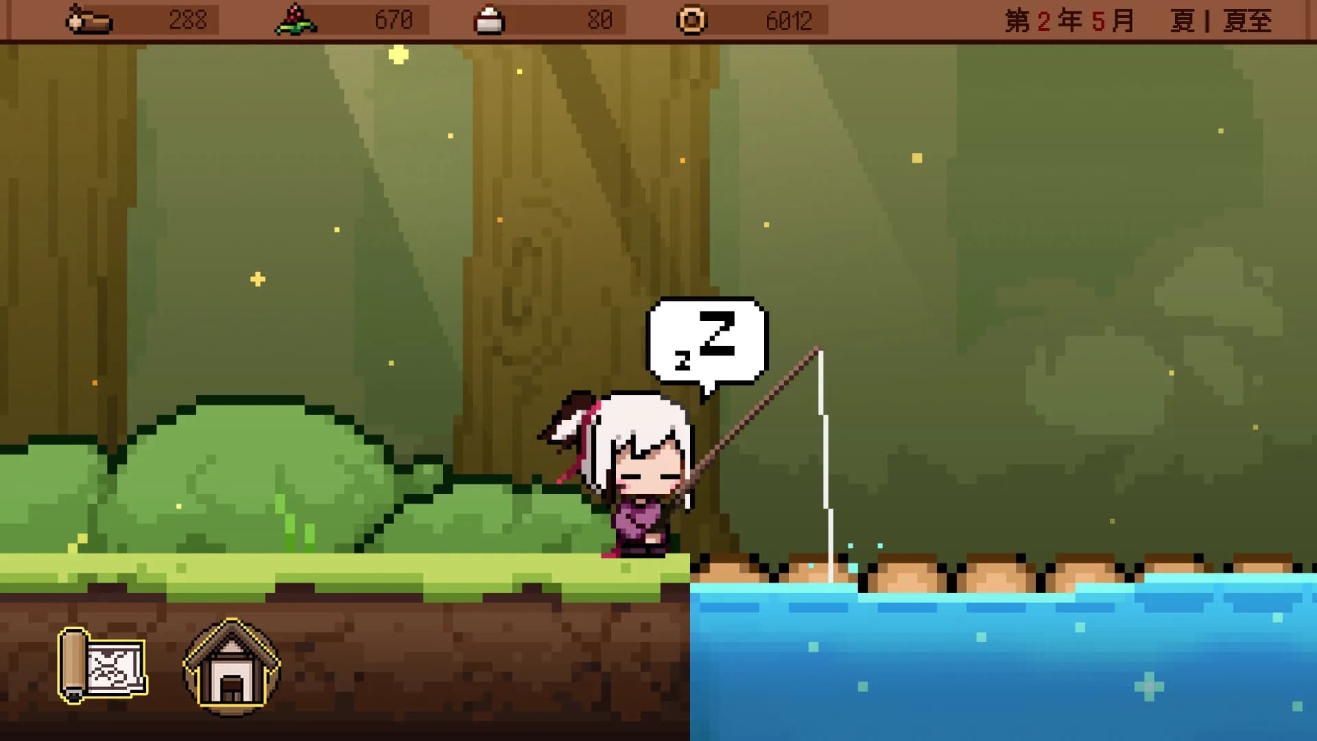 玄龙录The Scroll of Black Loong görsel 2