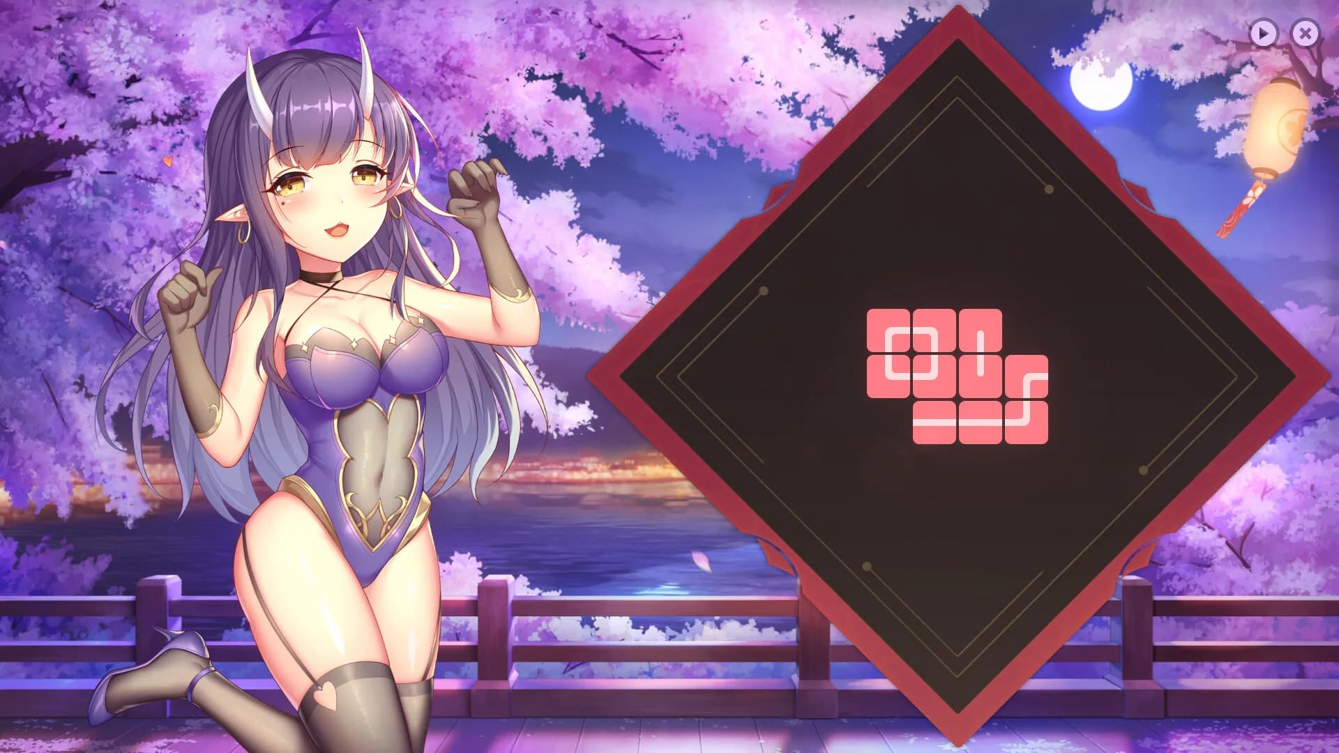 Sakura Hime 4 görsel 8