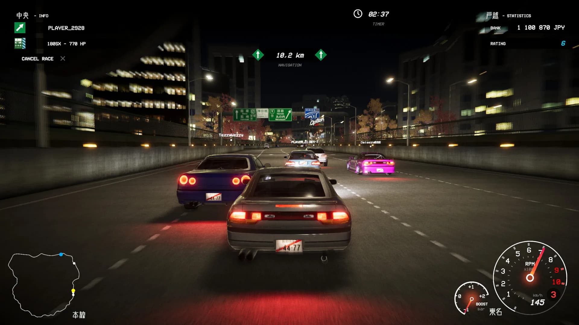 Kanjozoku Game レーサー Online Street Racing & Drift görsel 2