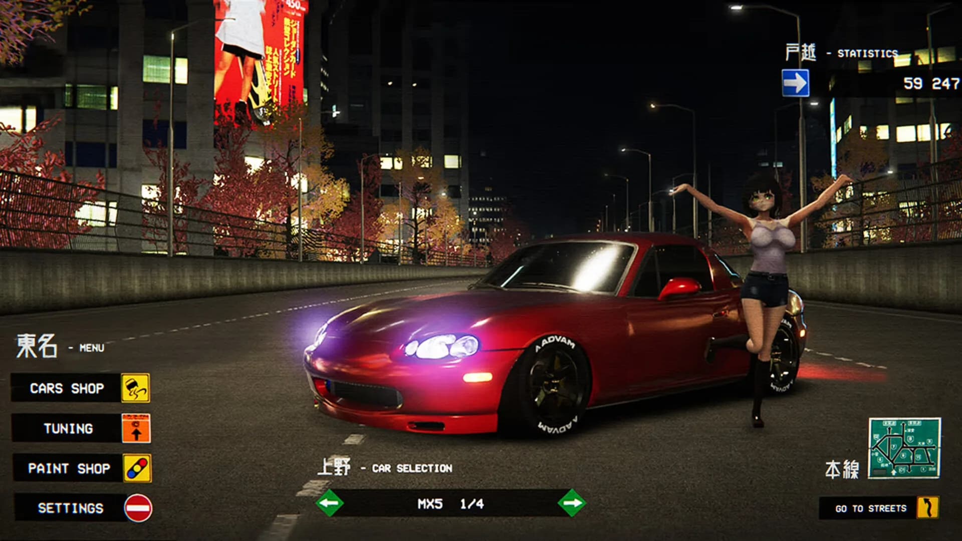 Kanjozoku Game レーサー Online Street Racing & Drift görsel 3