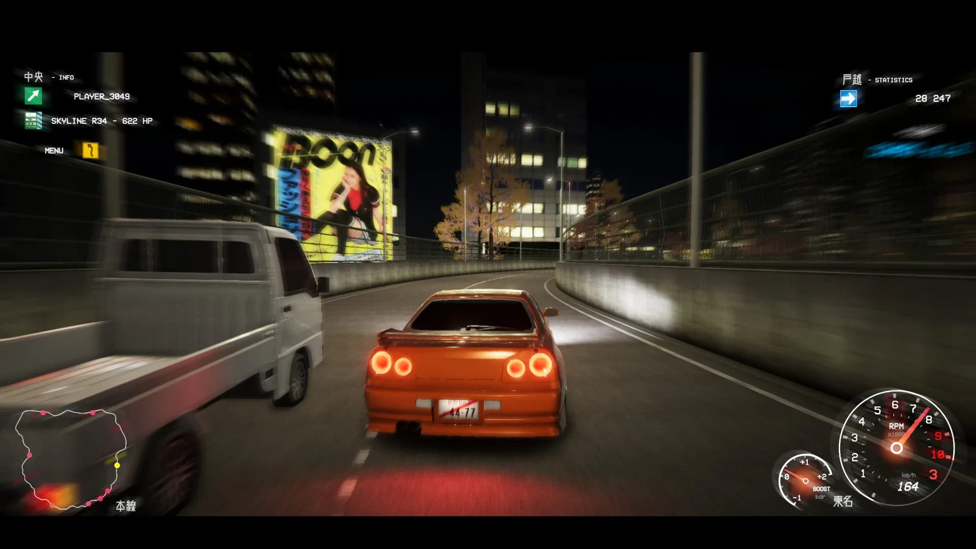 Kanjozoku Game レーサー Online Street Racing & Drift görsel 16