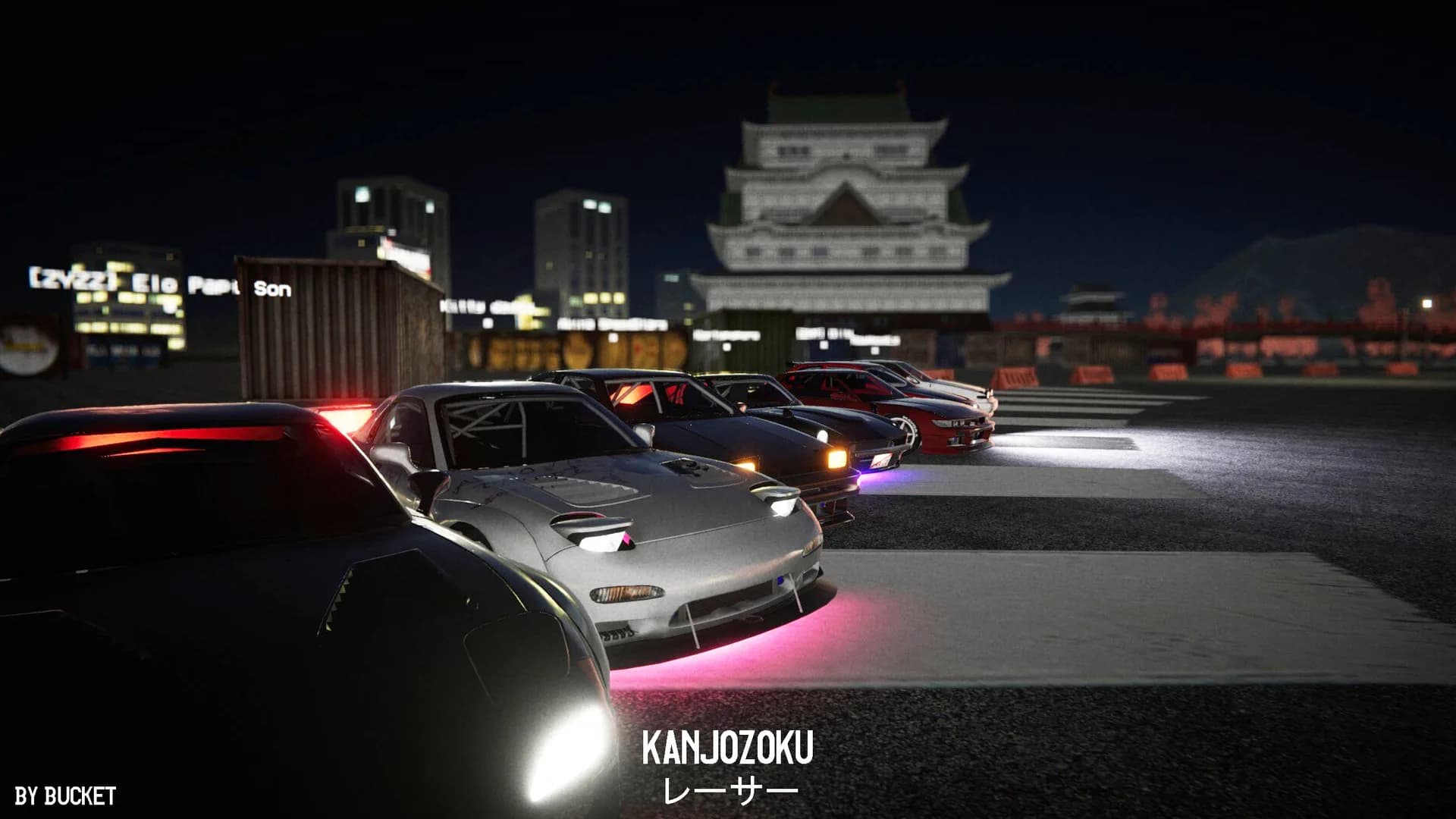 Kanjozoku Game レーサー Online Street Racing & Drift görsel 4