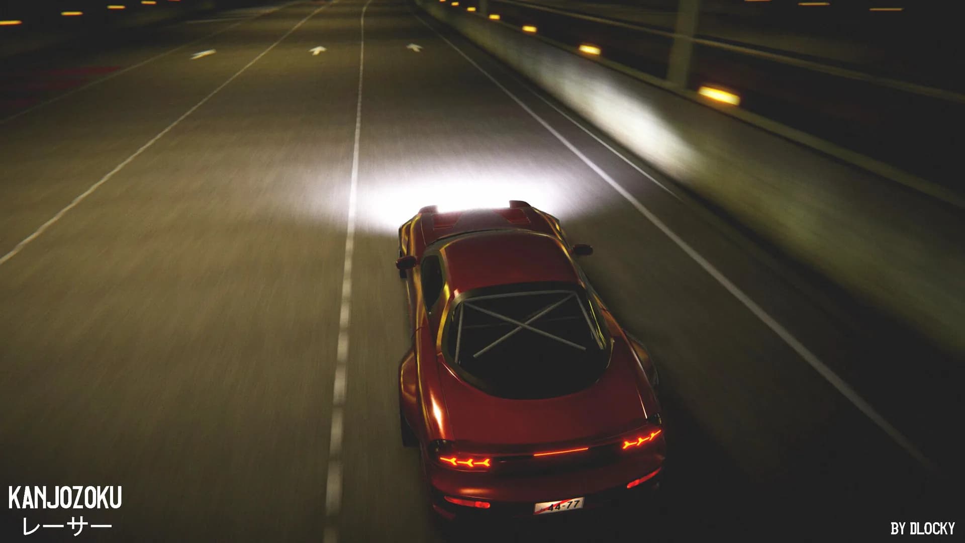 Kanjozoku Game レーサー Online Street Racing & Drift görsel 8