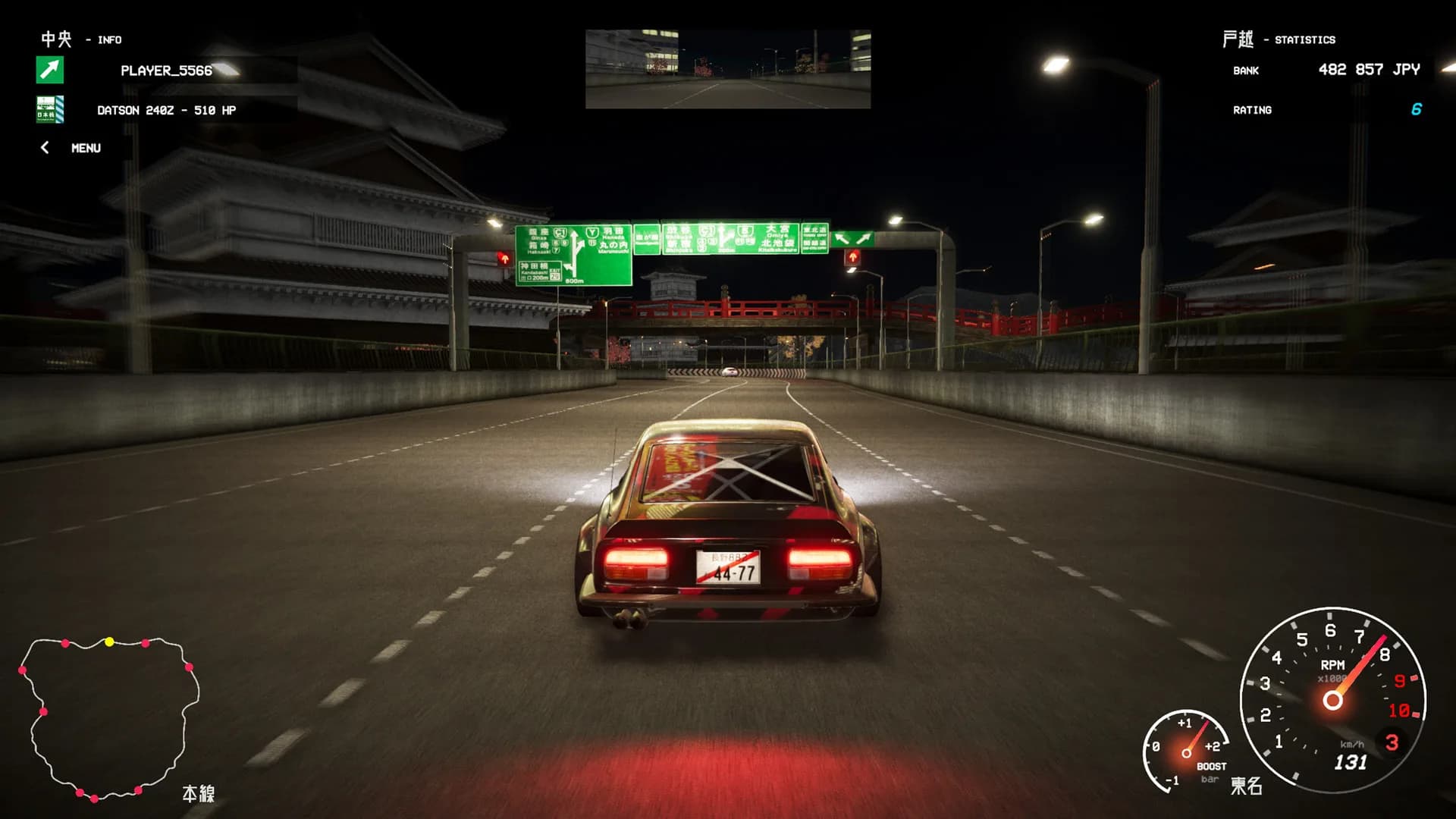Kanjozoku Game レーサー Online Street Racing & Drift görsel 9