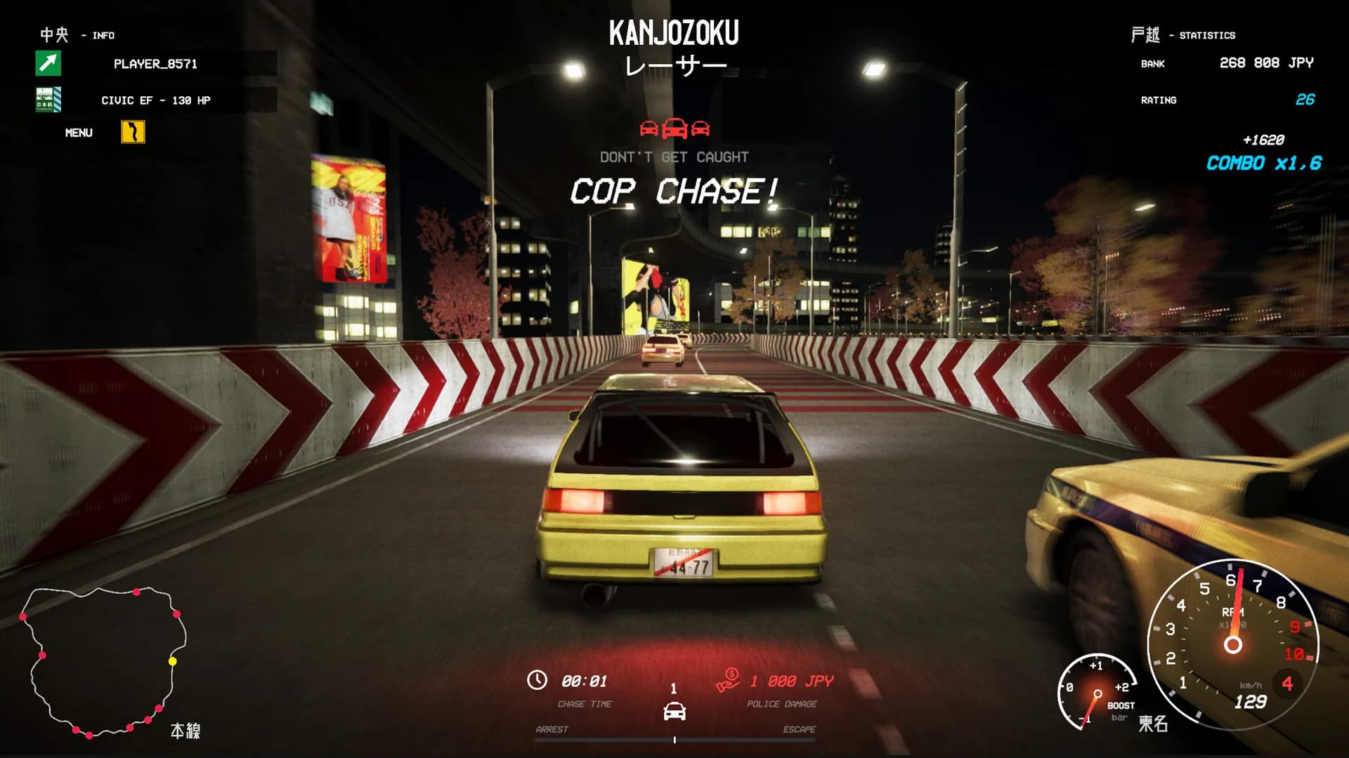 Kanjozoku Game レーサー Online Street Racing & Drift görsel 11