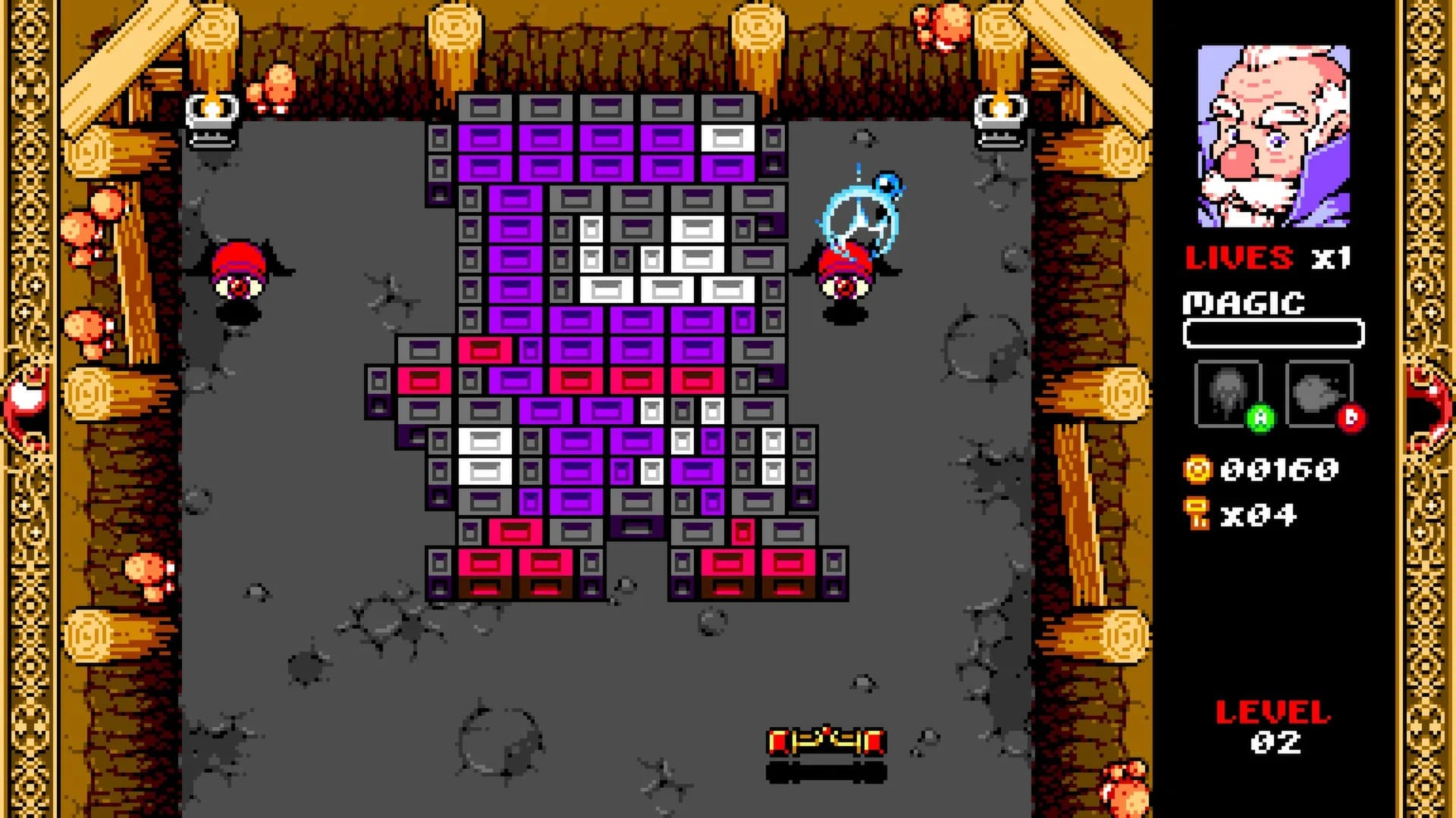 Wizorb görsel 4