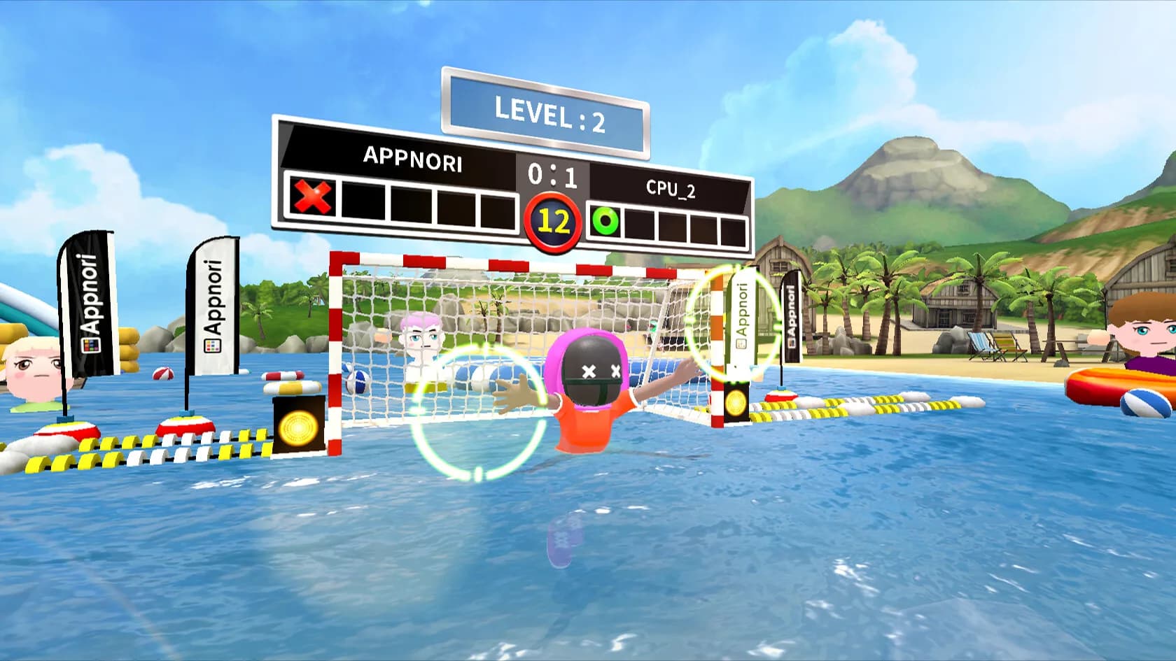 All-In-One Summer Sports VR görsel 14