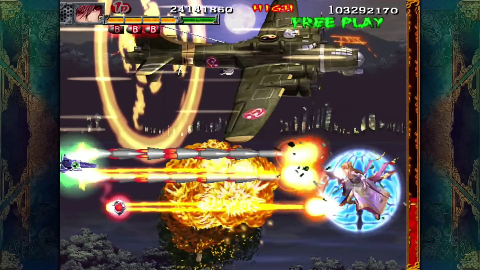 Akai Katana Shin görsel 3