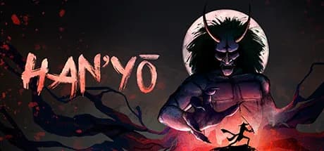 Han'yo görsel 1