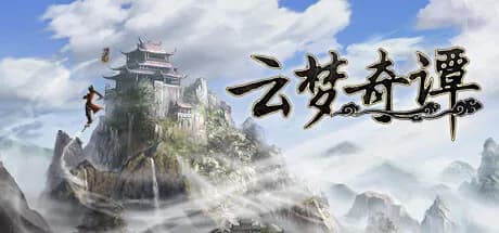 Legends of Immortality görsel 1