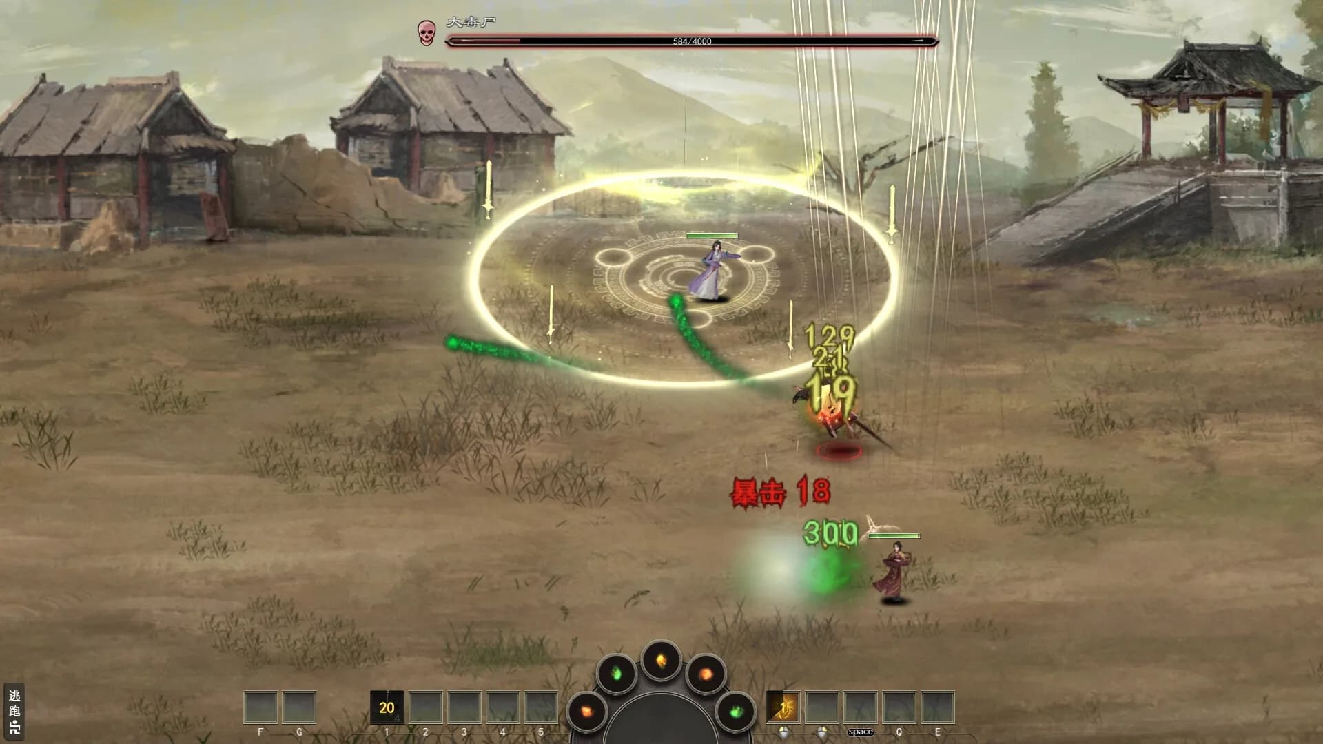 Legends of Immortality görsel 4