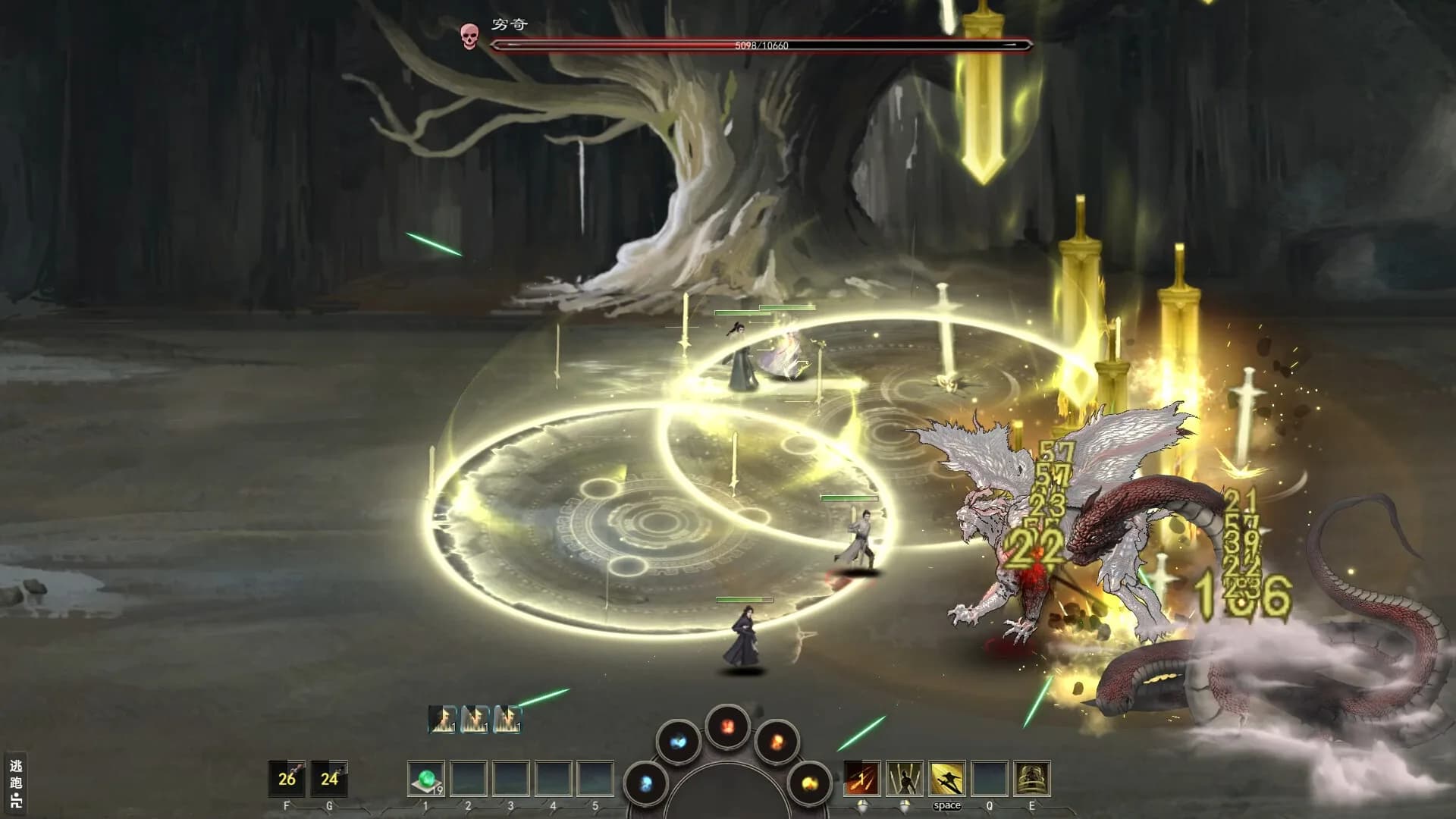 Legends of Immortality görsel 5