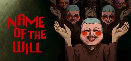 NAME OF THE WILL