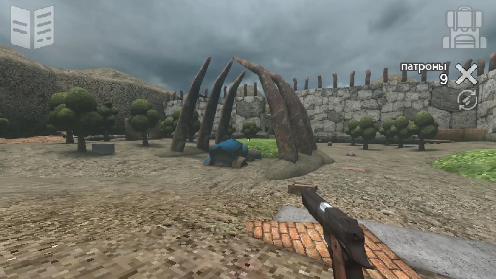 Bunker 21 Extended Edition görsel 6