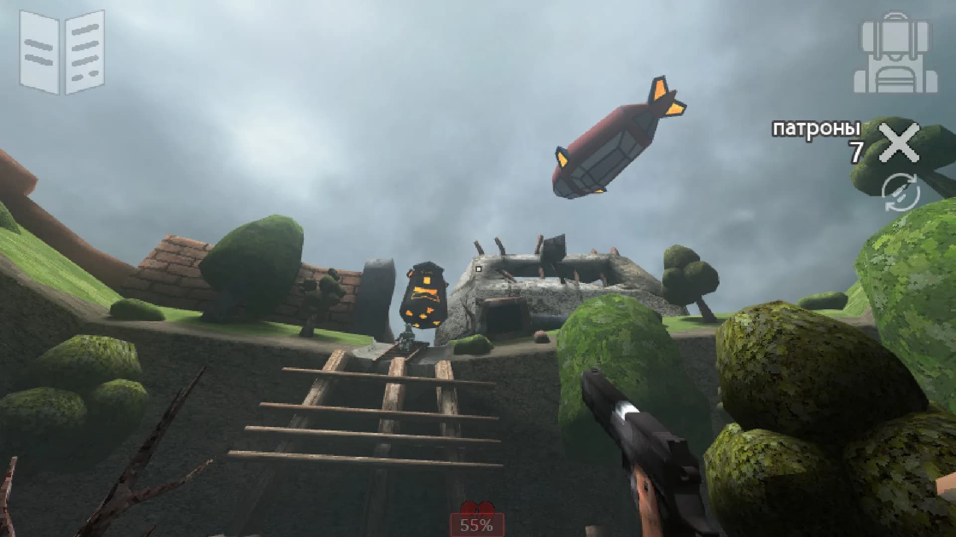 Bunker 21 Extended Edition görsel 7