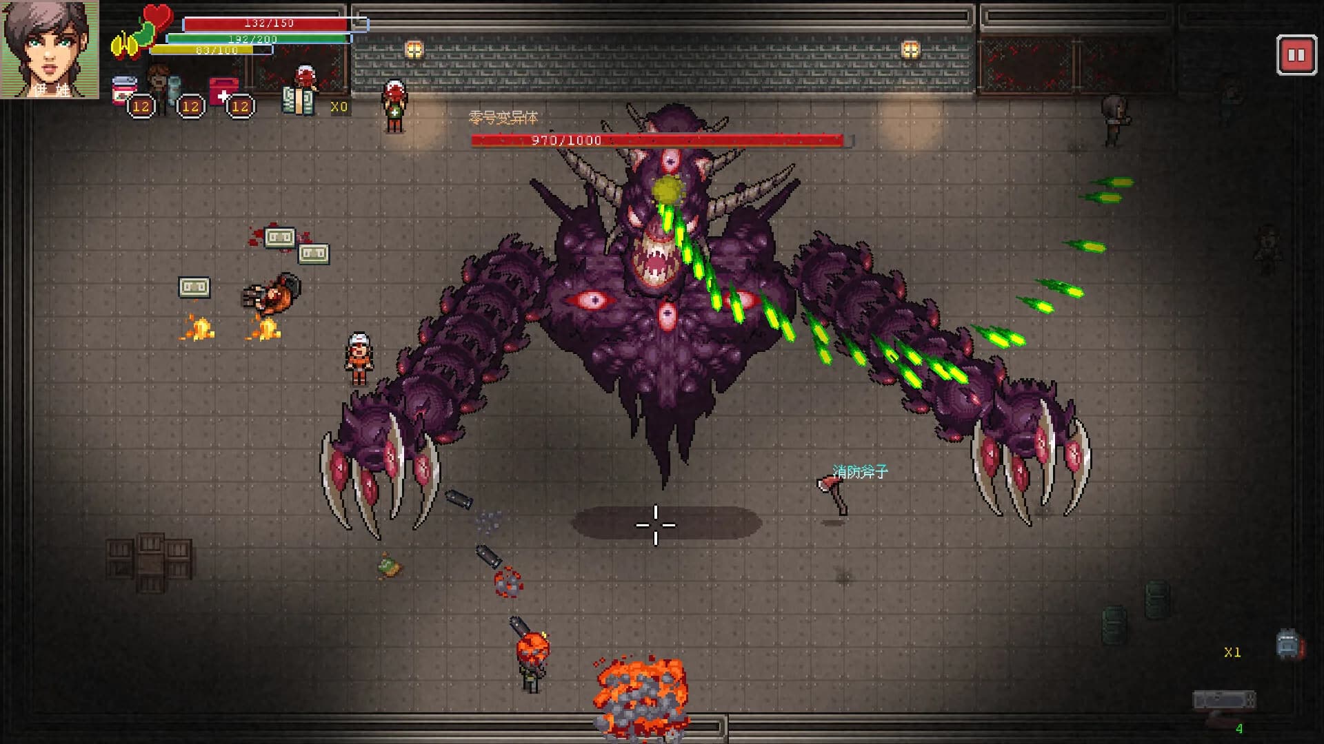 Eva：Final Mission görsel 3