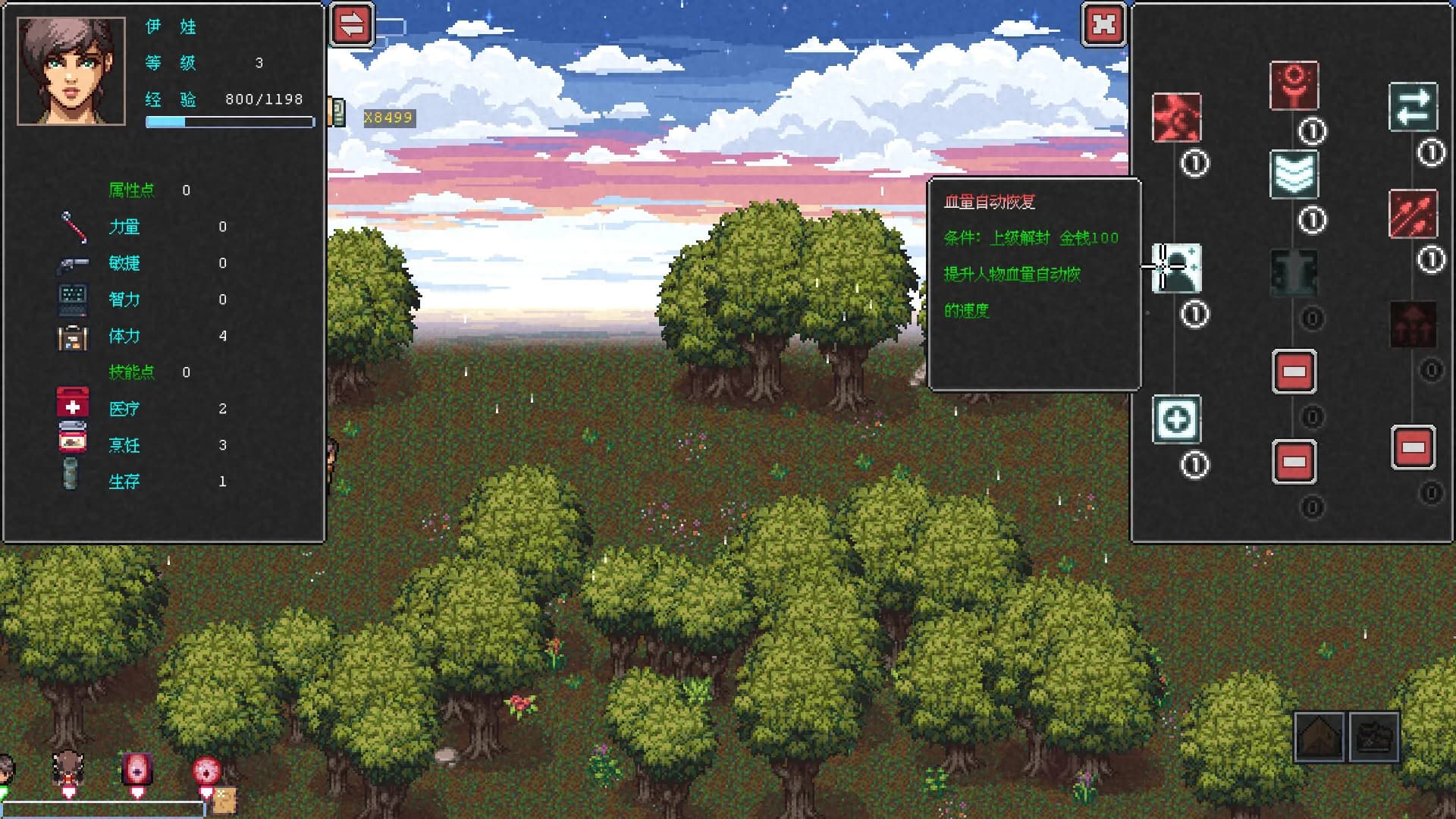 Eva：Final Mission görsel 6