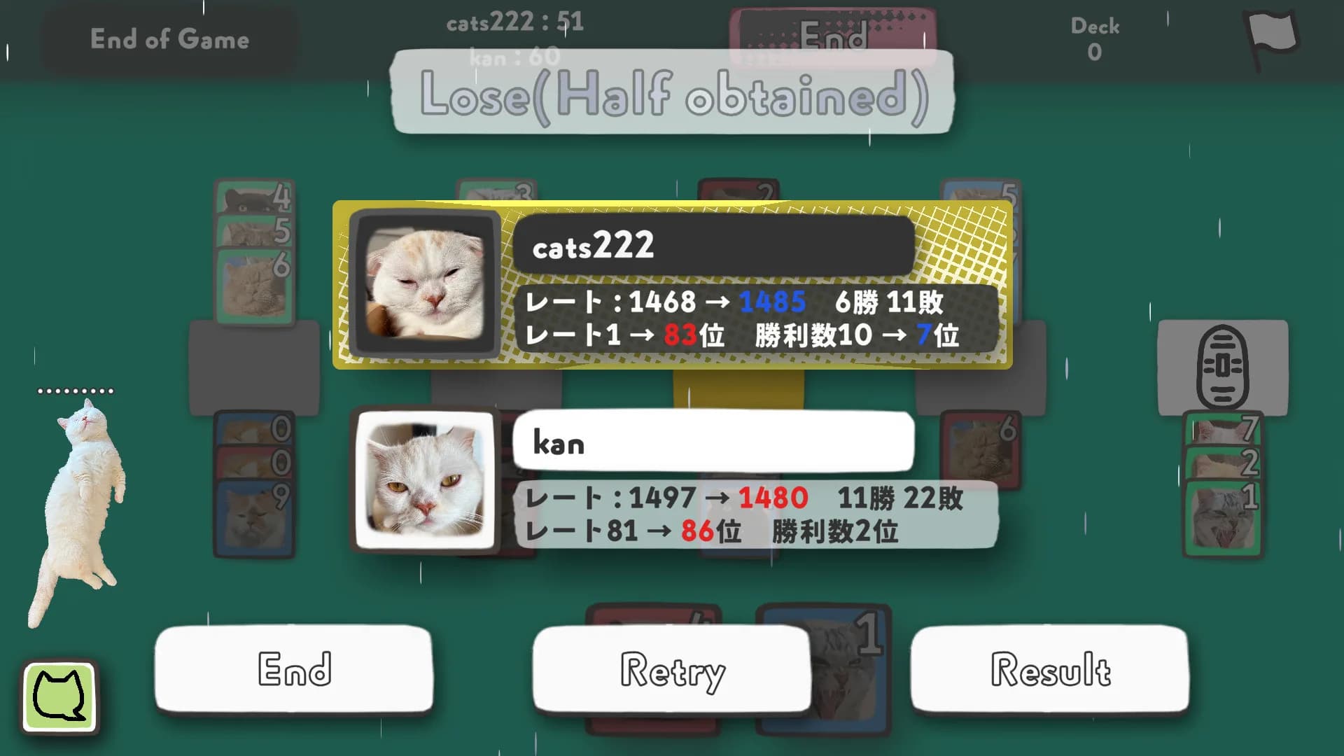 Cats Yakuza - Online card game görsel 6