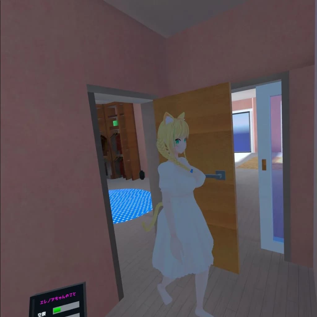 Invisible Man VR In Eleanor's room görsel 8