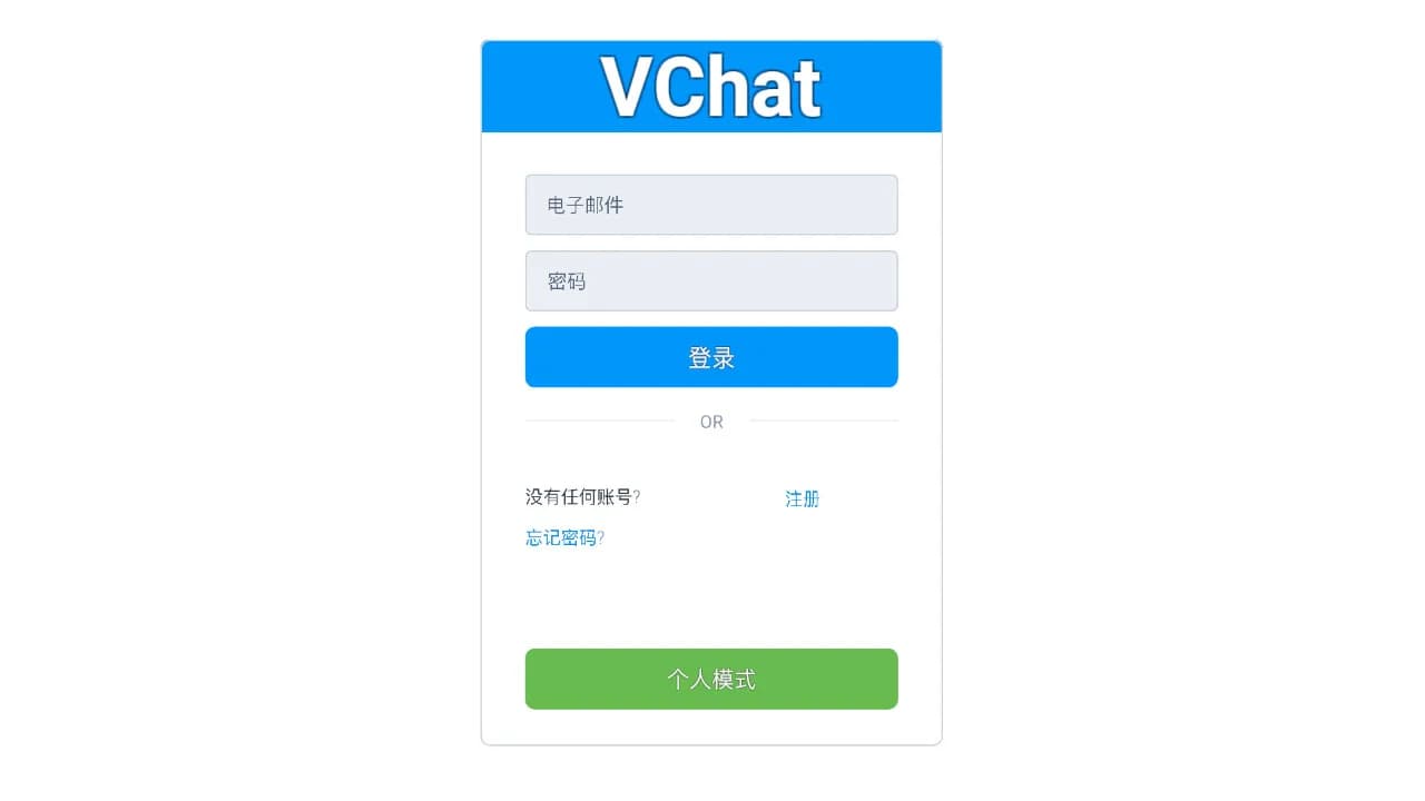 VChat görsel 6