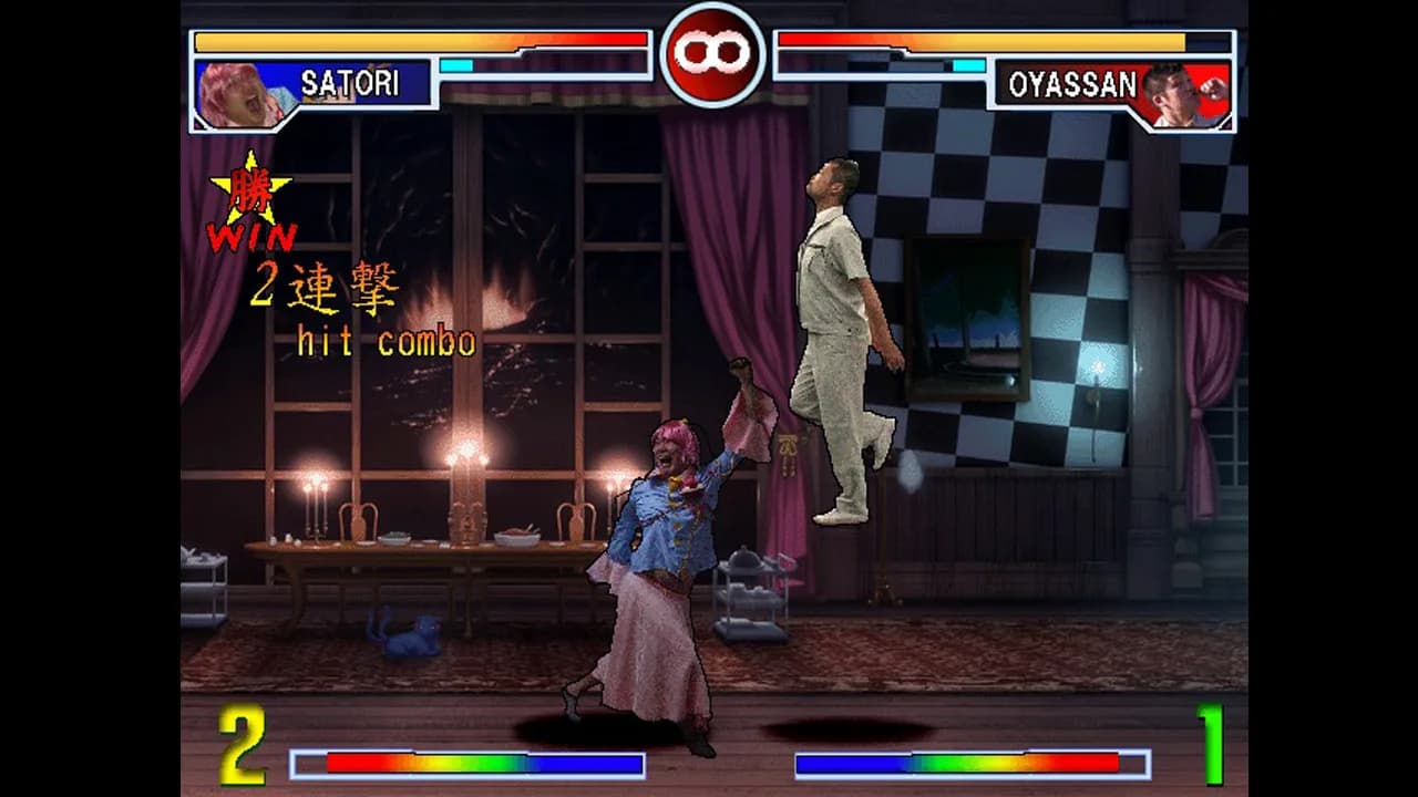SONOHIGURASHI VS. TOUHOU UNIVERSE2 görsel 5