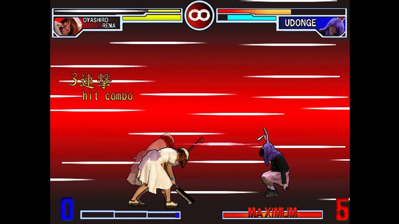 SONOHIGURASHI VS. TOUHOU UNIVERSE2 görsel 6