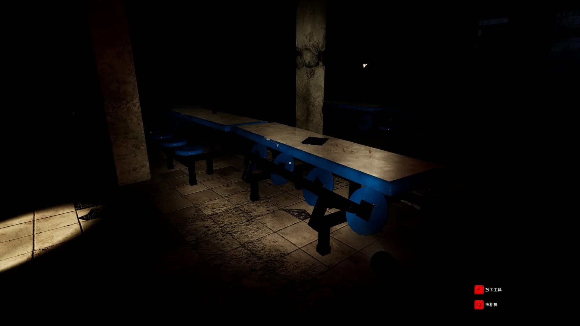 Mysterious School görsel 4