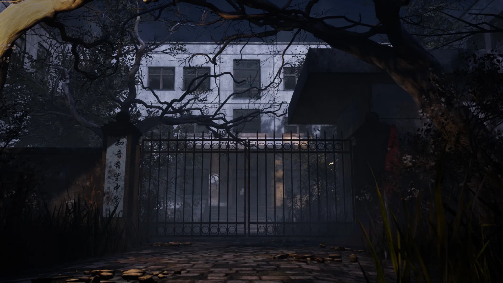 Mysterious School görsel 7