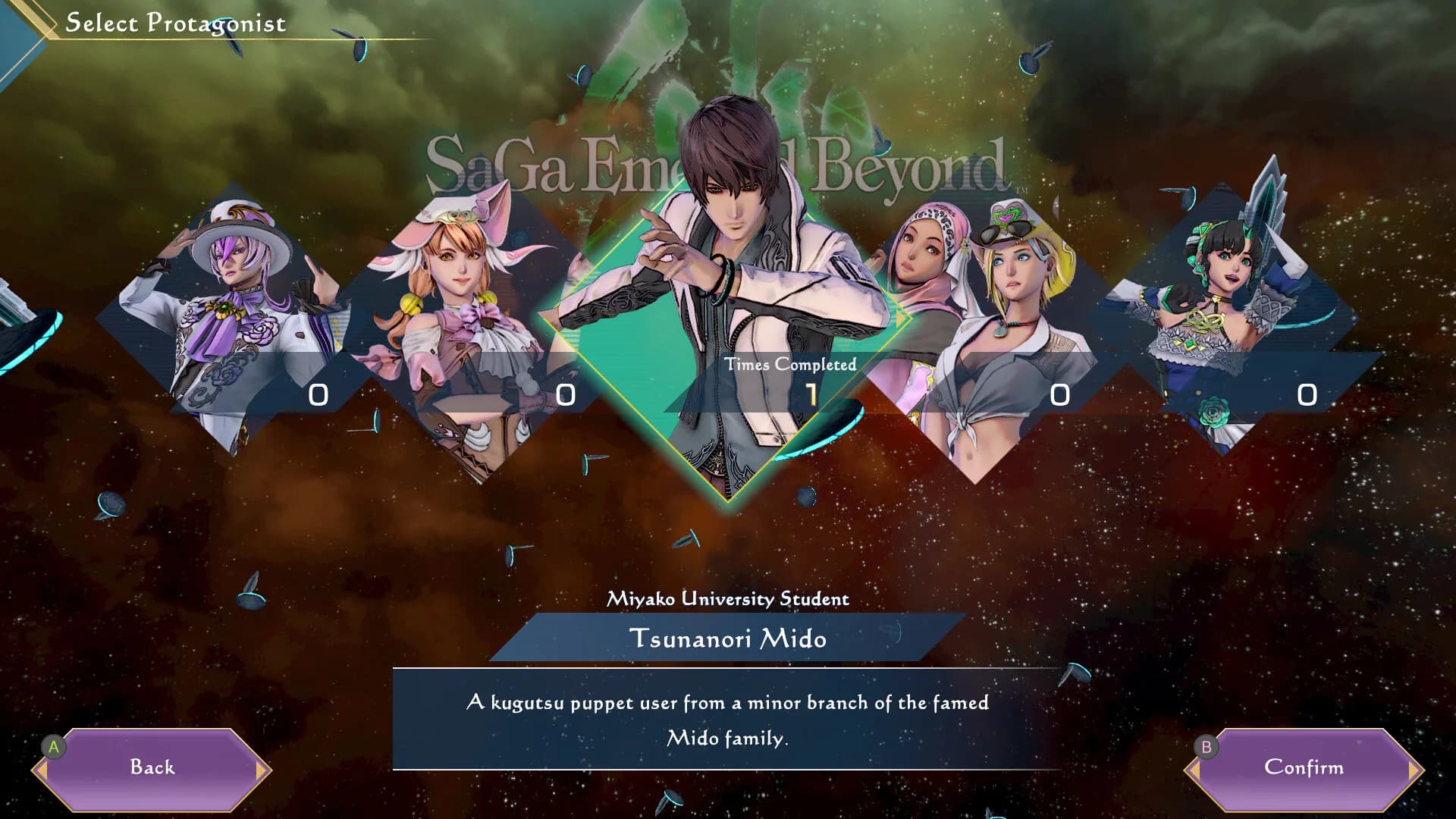 SaGa Emerald Beyond görsel 10
