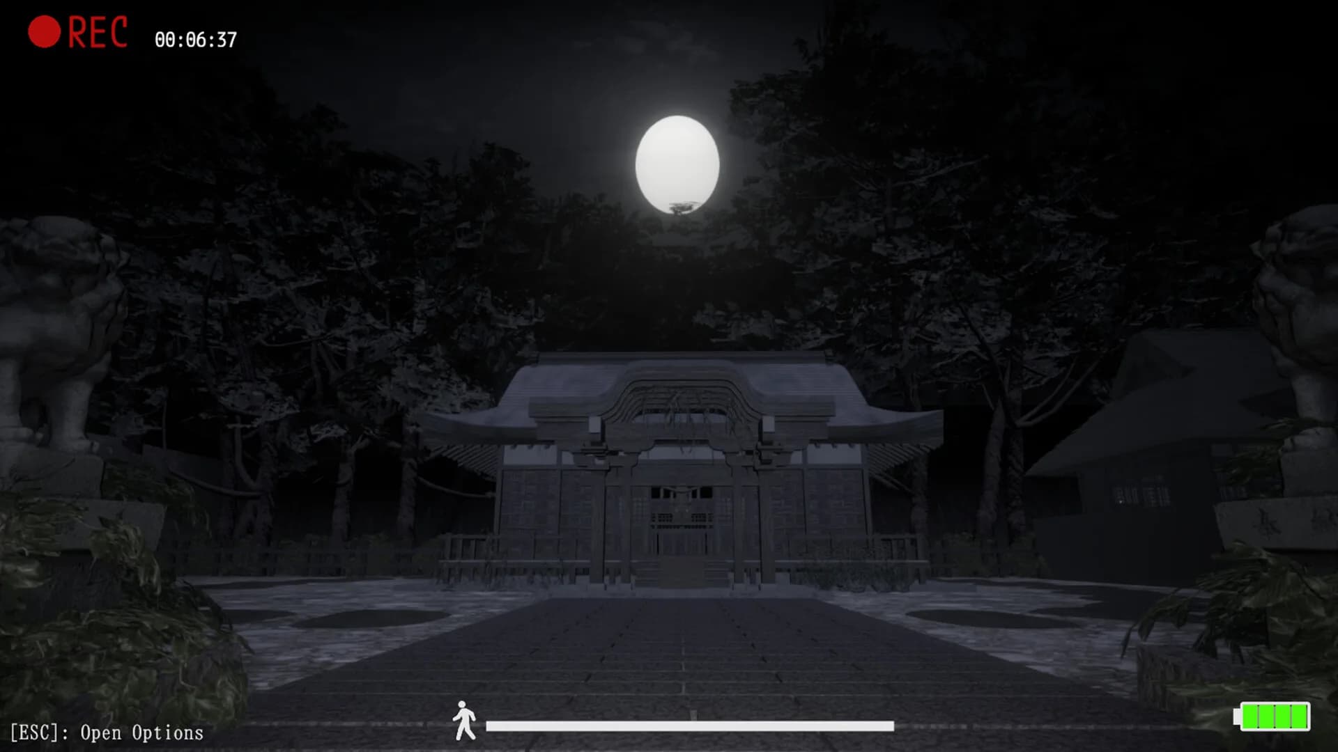 鬼湧村 -ホラーゲーム- görsel 3