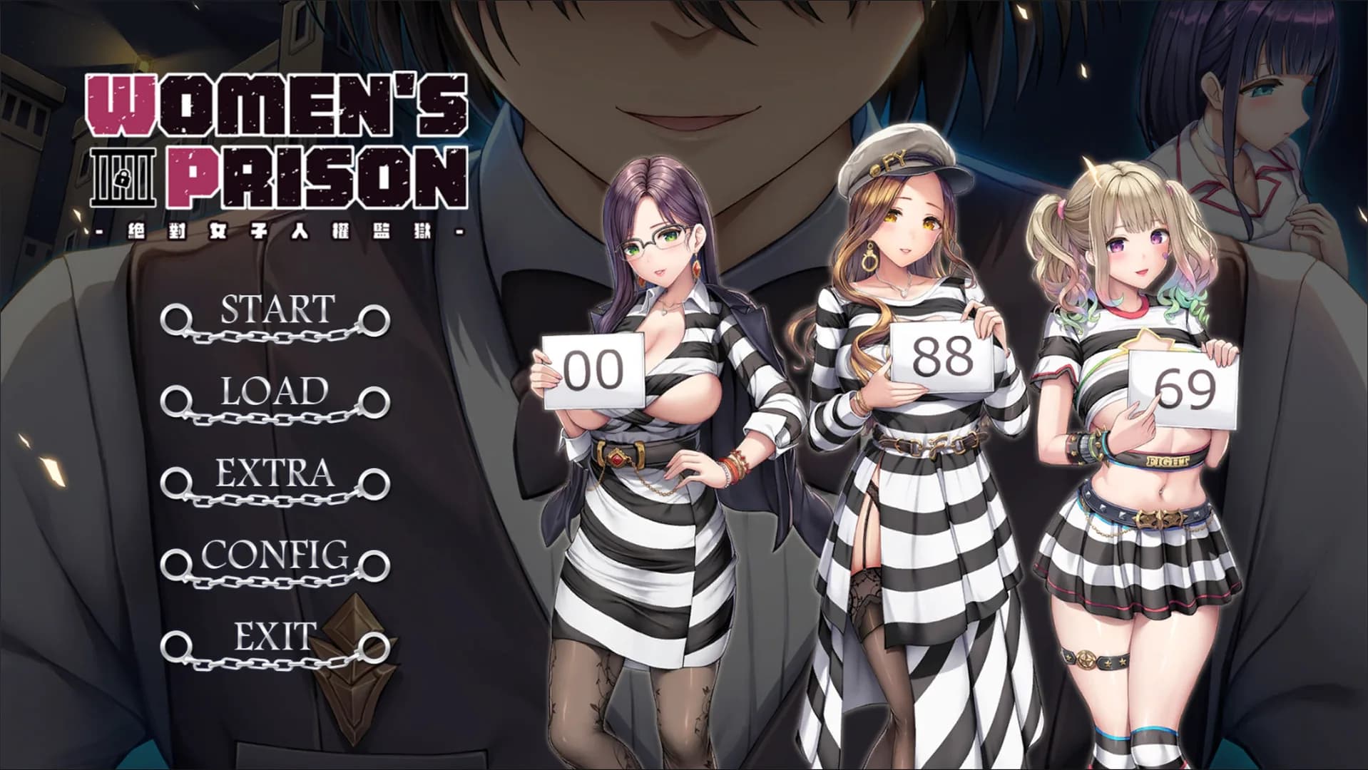 Women's Prison 絕對人權女子監獄 görsel 2