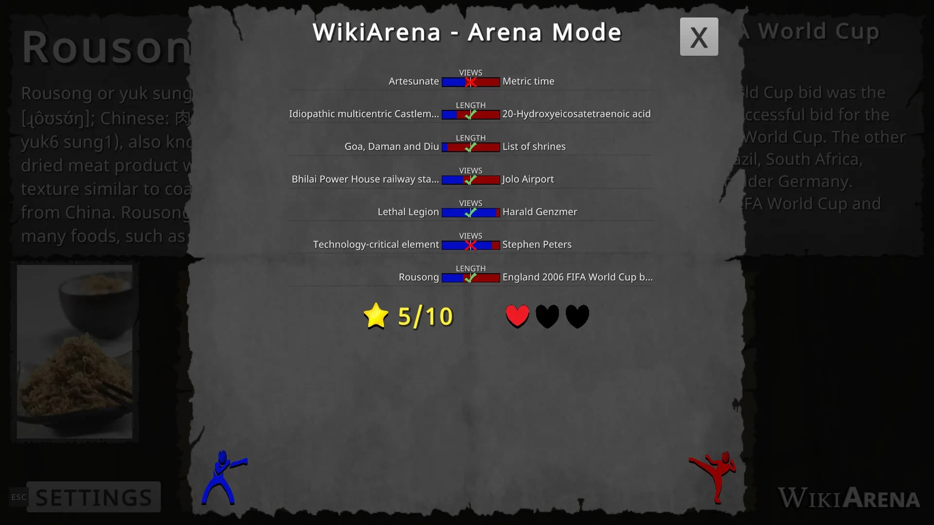 WikiArena görsel 4