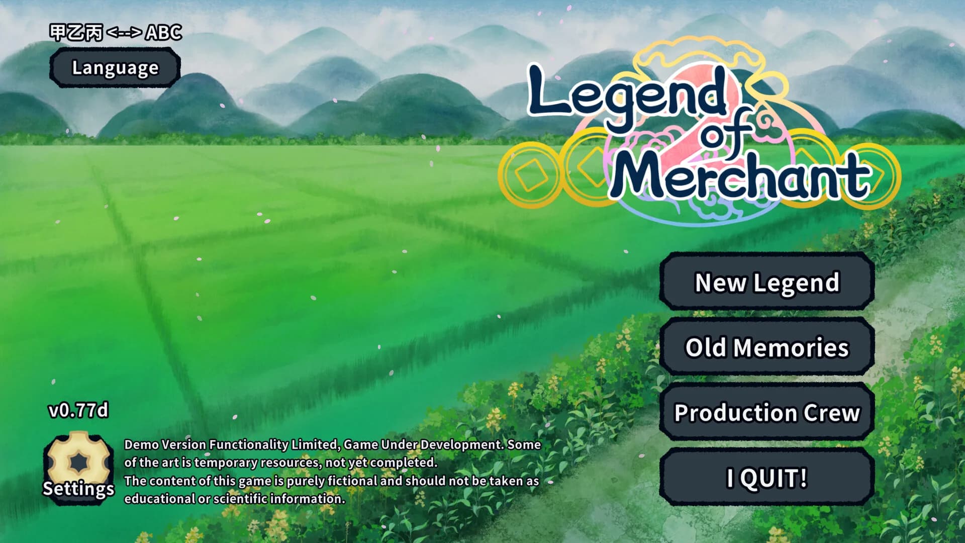 Legend of Merchant 2 görsel 2