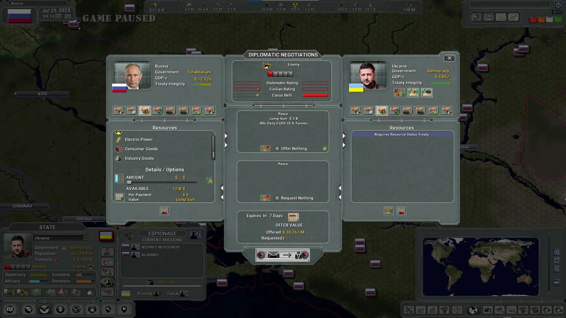 Supreme Ruler 2030 görsel 3