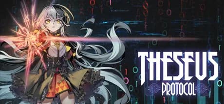 Theseus Protocol görsel 1