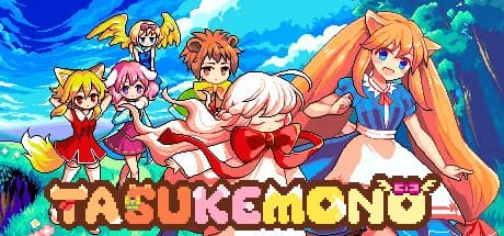 TASUKEMONO görsel 1