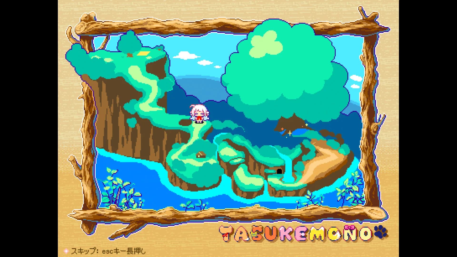 TASUKEMONO görsel 8