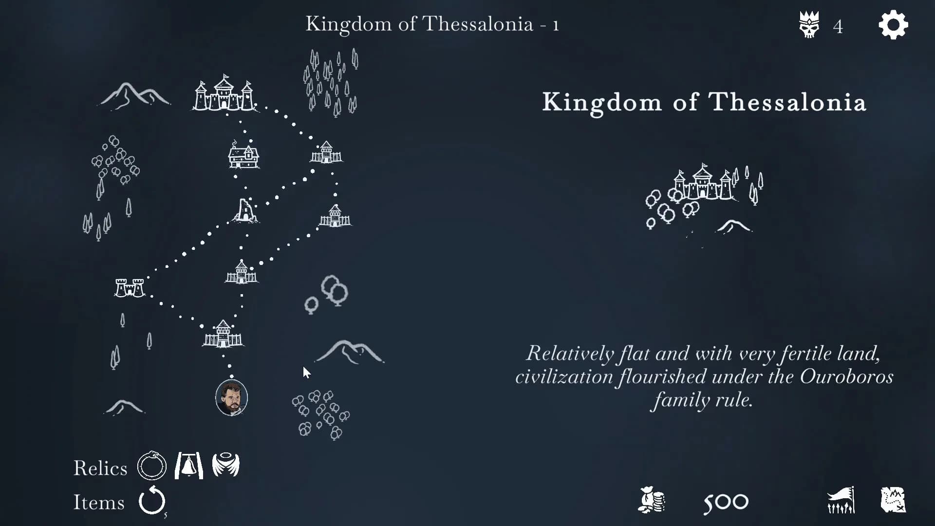 The Ouroboros King görsel 3