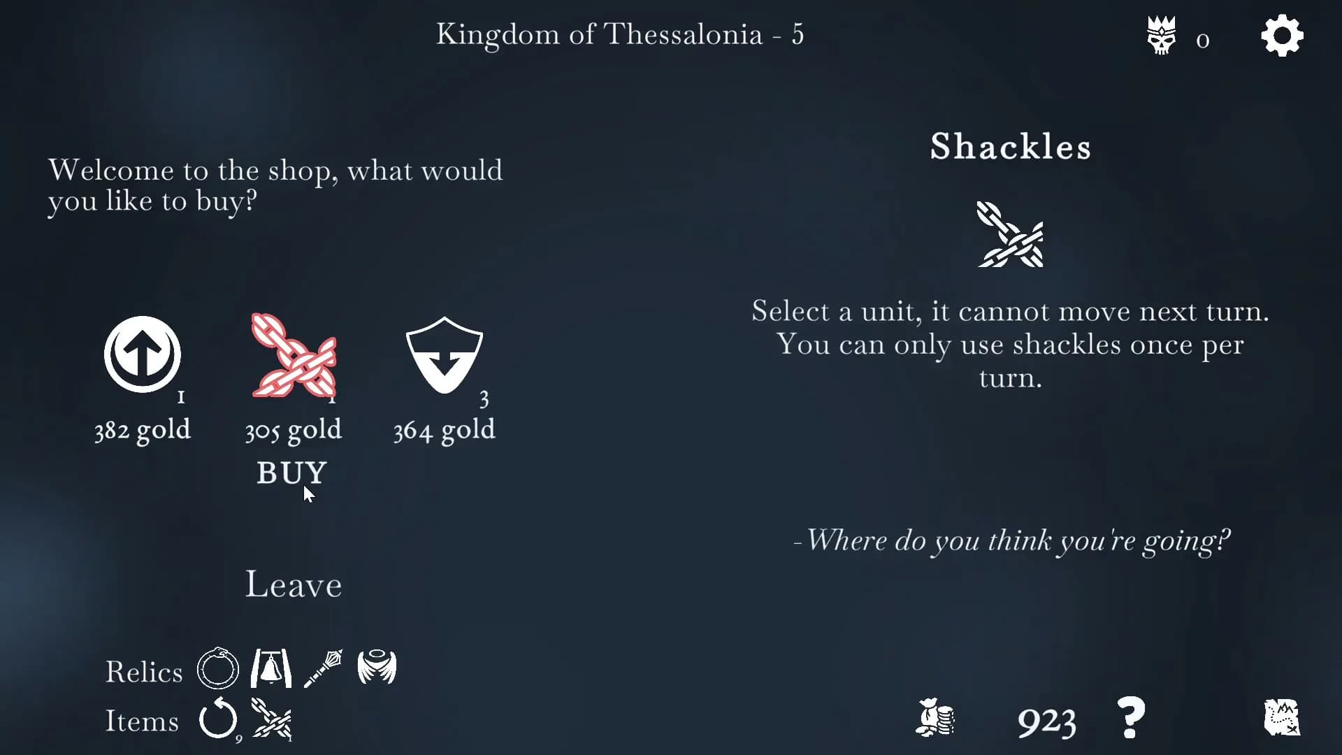 The Ouroboros King görsel 5