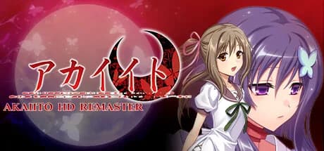 AKAIITO HD REMASTER görsel 1