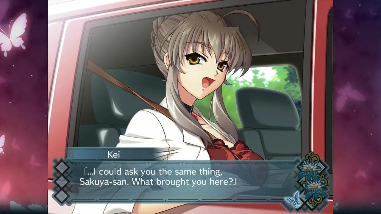 AKAIITO HD REMASTER görsel 2