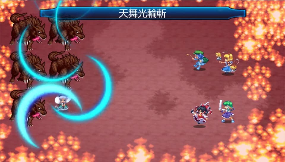 東方蒼神縁起V görsel 7