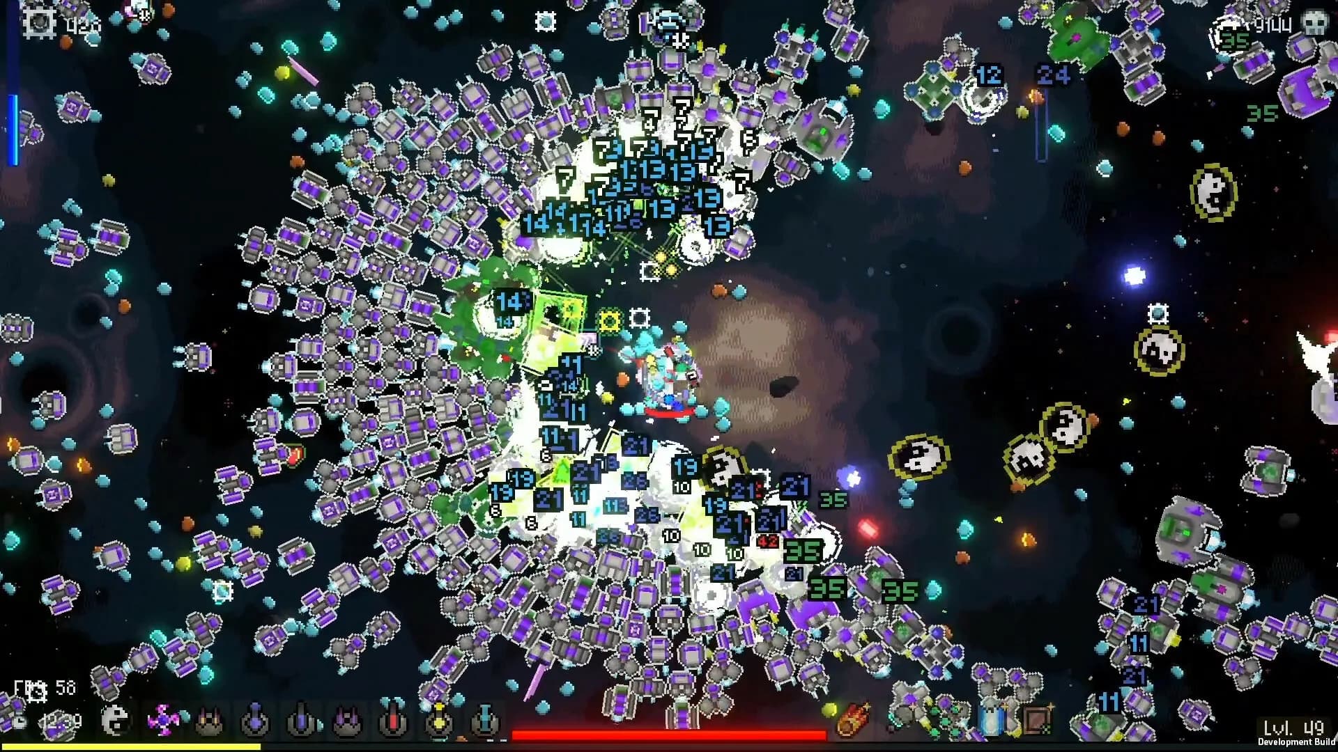 Nebula görsel 2