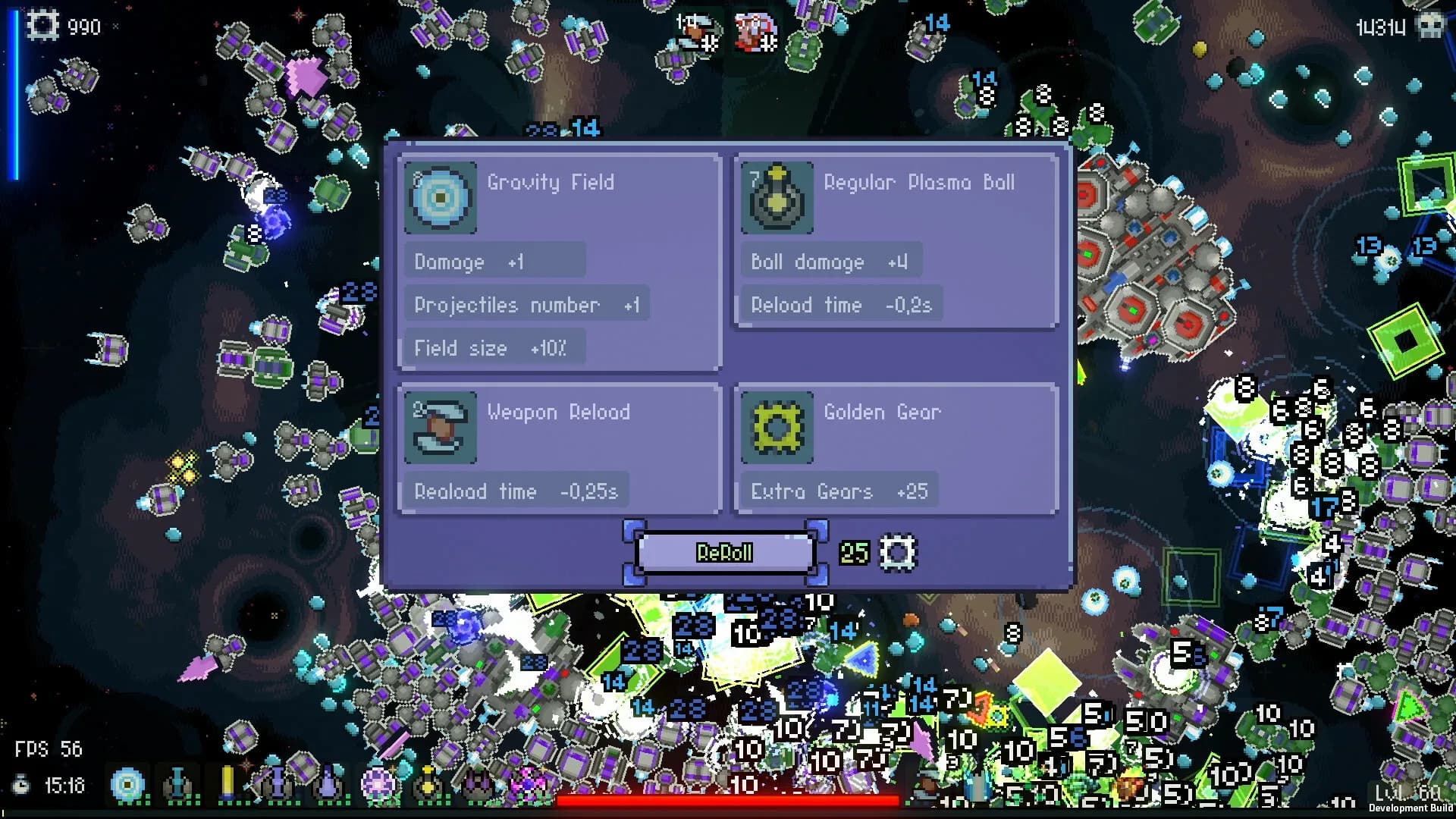 Nebula görsel 4