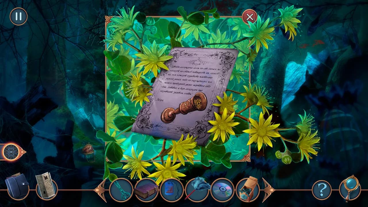 City Legends: Trapped In Mirror Collector's Edition görsel 7
