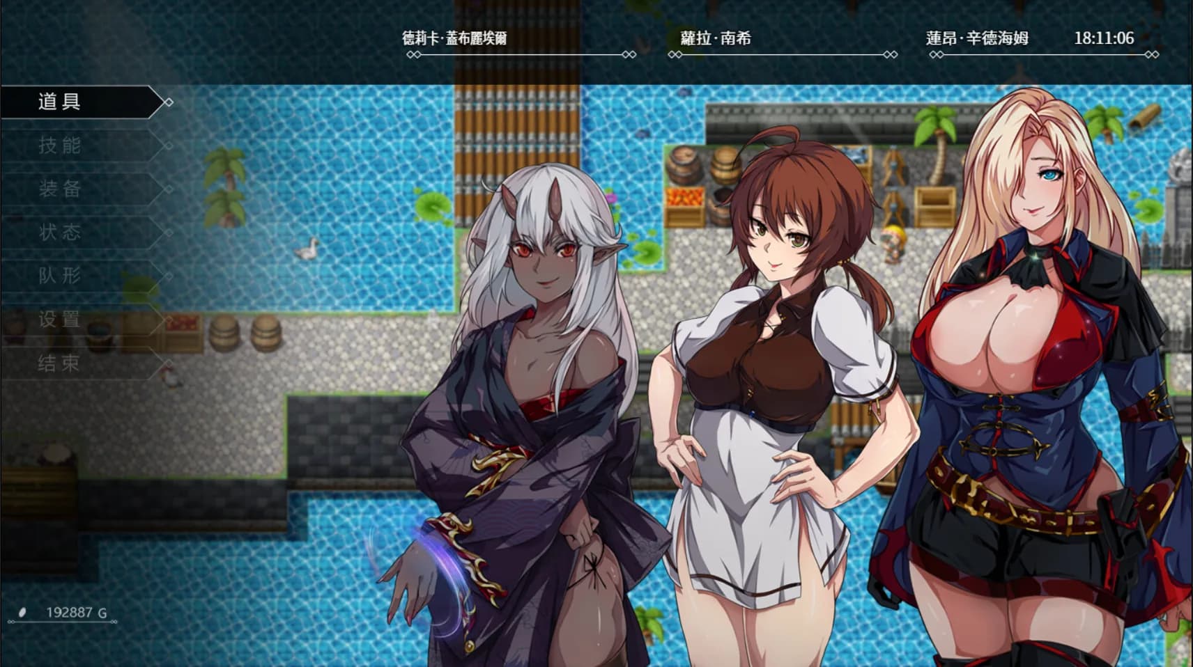 OVER‧DeviL: Legend of the Sacred Stone görsel 3